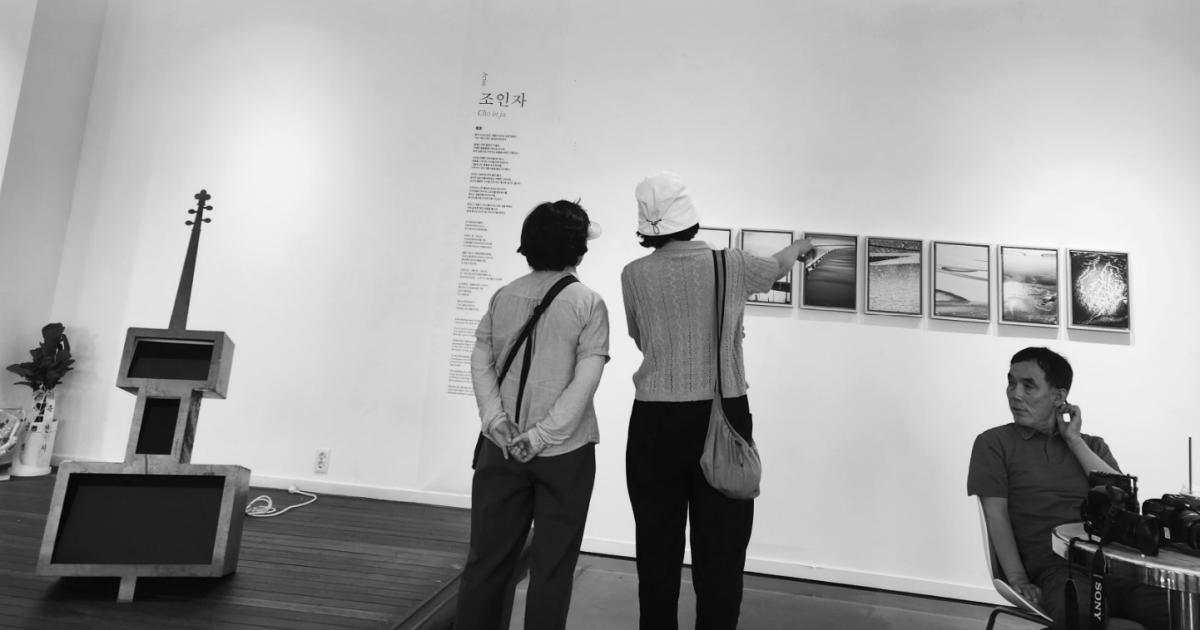 Installation Views